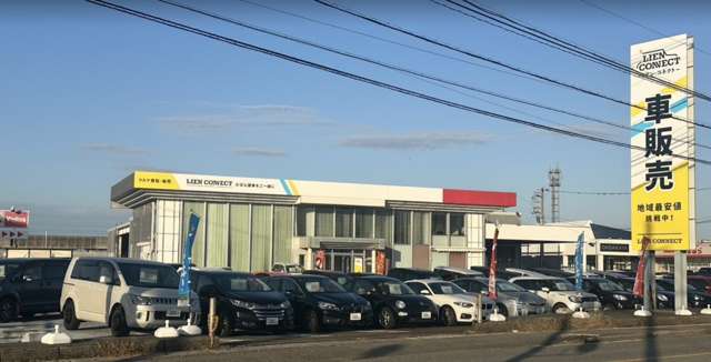 LIEN CONNECT 富山店